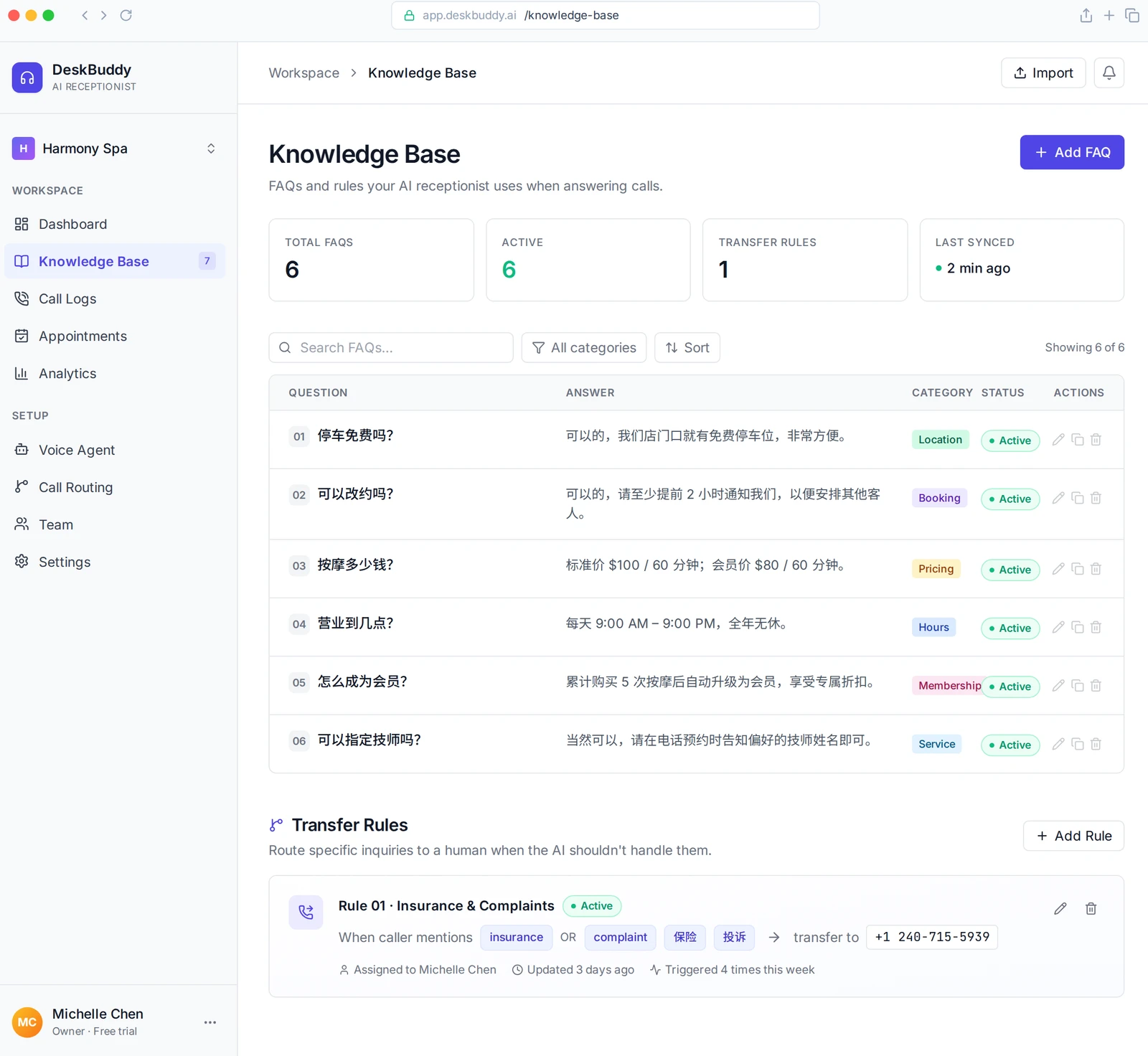 The DeskBuddy knowledge base screen, listing the studio's FAQs and one transfer rule